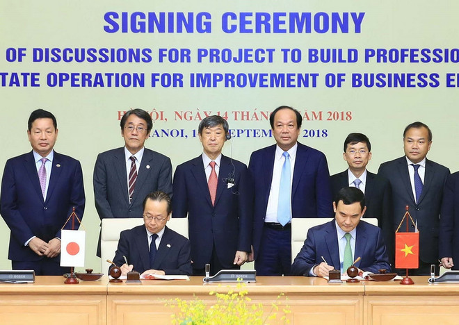 Việt Nam hợp tác với JICA trong xây dựng Chính phủ điện tử ảnh 1