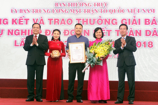 Trao Giải báo chí Vì sự nghiệp đại đoàn kết toàn dân tộc lần thứ 13 ảnh 1