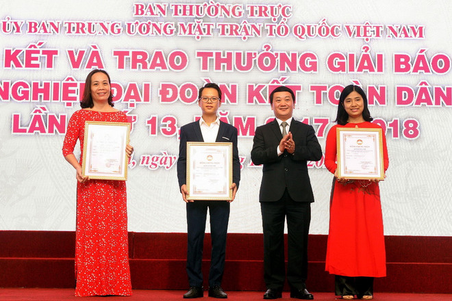 Trao Giải báo chí Vì sự nghiệp đại đoàn kết toàn dân tộc lần thứ 13 ảnh 2