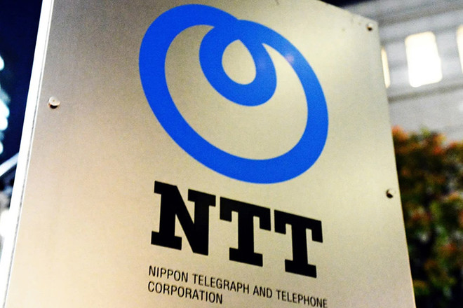 Nhật Bản tiếp tục bị tấn công mạng liên quan tới dữ liệu quốc phòng ảnh 1