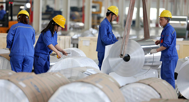 Bộ Thương mại Mỹ khẳng định Trung Quốc trợ giá nhôm xuất khẩu. (Nguồn: AFP) Bộ Thương mại Mỹ khẳng định Trung Quốc trợ giá nhôm xuất khẩu ảnh 1