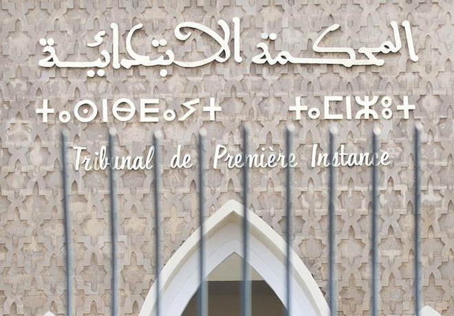 Nicolas P. bị kết án tại thành phố Sale, gần thủ đô Rabat của Maroc. (Nguồn: AFP) Bản án nghiêm khắc cho công dân Thụy Sĩ mưu toan lập nhóm thánh chiến ảnh 1