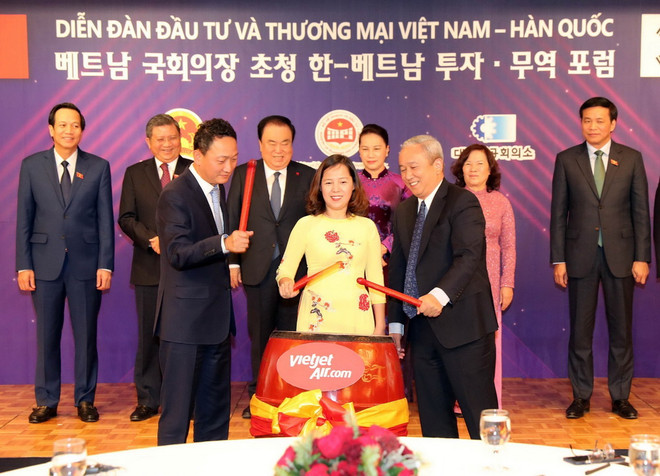 Diễn đàn đầu tư và thương mại giữa Việt Nam và Hàn Quốc tại Seoul ảnh 3