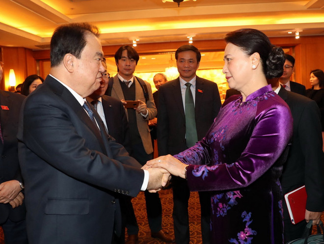 Diễn đàn đầu tư và thương mại giữa Việt Nam và Hàn Quốc tại Seoul ảnh 2