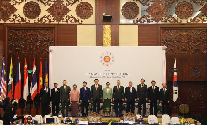 Hàn Quốc: Thành lập Cộng đồng kinh tế ASEAN là bước ngoặt lớn ảnh 1