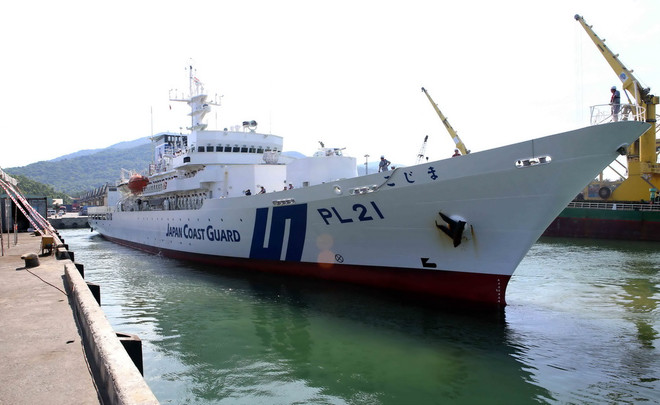 Tàu huấn luyện Lực lượng bảo vệ bờ biển Nhật Bản thăm Đà Nẵng ảnh 1