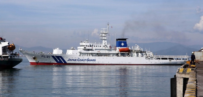Tàu huấn luyện Lực lượng bảo vệ bờ biển Nhật Bản thăm Đà Nẵng ảnh 2