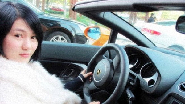 "Đệ nhất nhân tình" Trung Quốc bị bắt do cá độ mùa World Cup ảnh 1