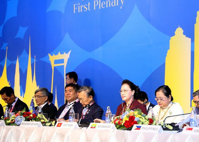 Thúc đẩy đối tác nghị viện vì Cộng đồng ASEAN phát triển bền vững ảnh 2