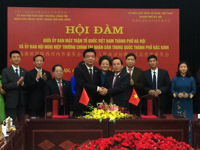 Ủy ban MTTQ thành phố Hà Nội và Chính hiệp Bắc Kinh tăng hợp tác ảnh 1