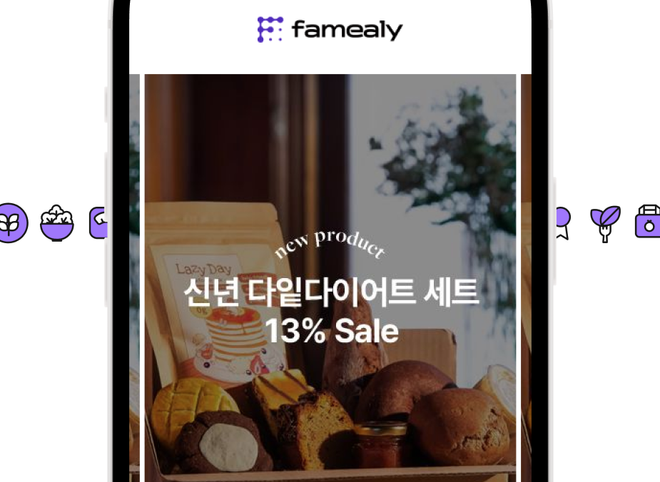 Hàn Quốc: Công ty Family phát triển món tráng miệng thuần chay ảnh 1