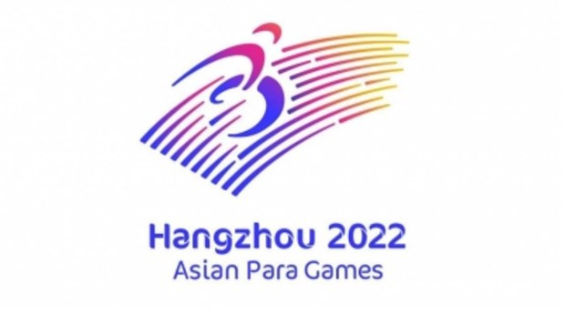 44 quốc gia và vùng lãnh thổ châu Á đăng ký tham gia Asian Games 2022 ảnh 1