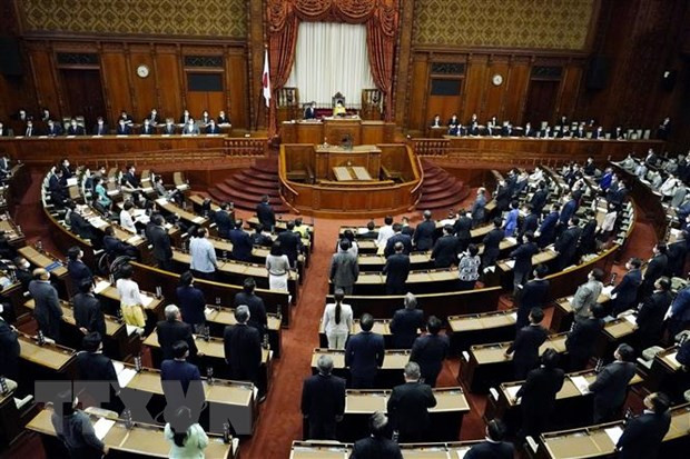 Nhật Bản ban hành luật quốc hữu hóa cơ sở sản xuất thiết bị quốc phòng ảnh 1