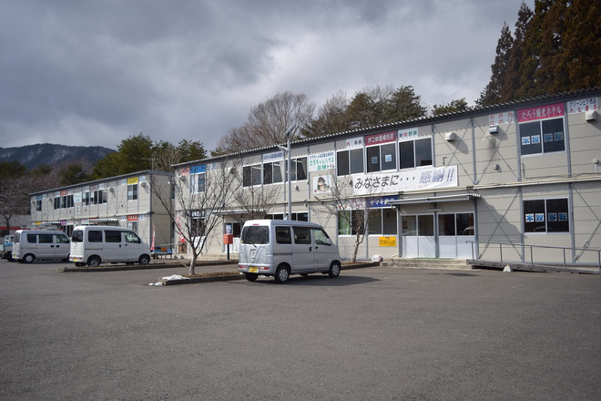 Năm năm sau thảm họa kép tại Nhật Bản, khó khăn vẫn chồng chất ảnh 4