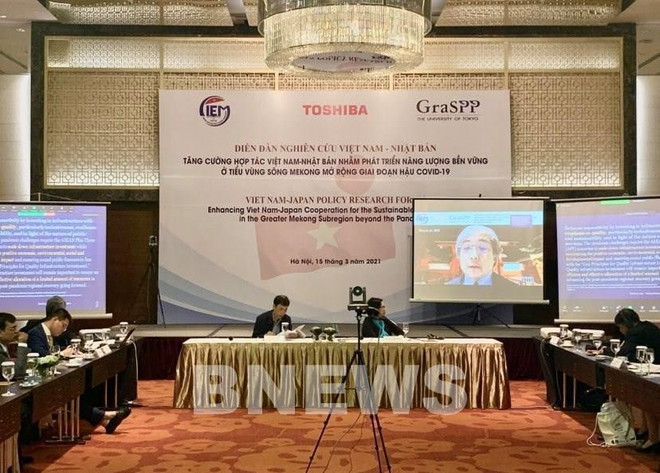 Quang cảnh diễn đàn. (Nguồn: Bnews) Việt-Nhật hợp tác phát triển năng lượng bền vững ở tiểu vùng Mekong ảnh 1