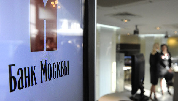 "Biện pháp trừng phạt mới của Mỹ không ảnh hưởng lớn tới Nga" ảnh 1