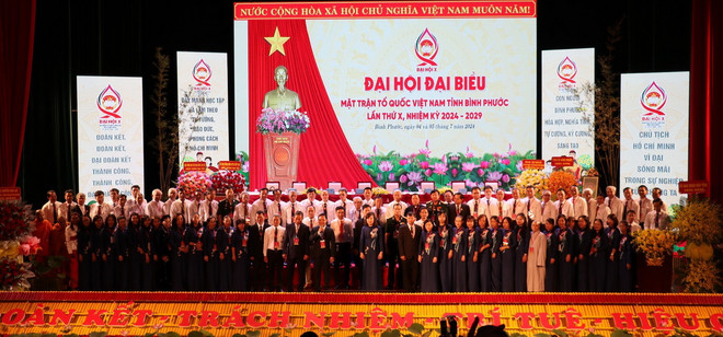 ttxvn_MTTQ Binh Phuoc 3.jpg