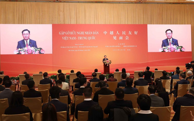 ttxvn_chu tich quoc hoi du giao luu 6.jpg