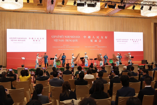 ttxvn_chu tich quoc hoi du giao luu 5.jpg