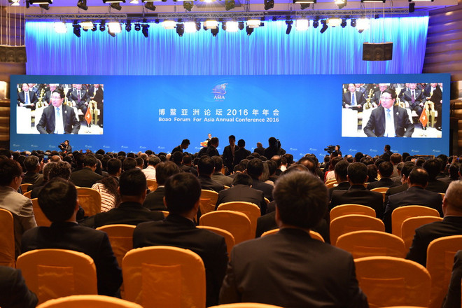 Khai mạc Hội nghị thường niên Diễn đàn châu Á Bác Ngao 2016 ảnh 1