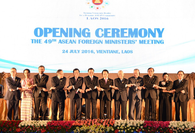 Khai mạc Hội nghị Bộ trưởng Ngoại giao ASEAN lần thứ 49 ảnh 1