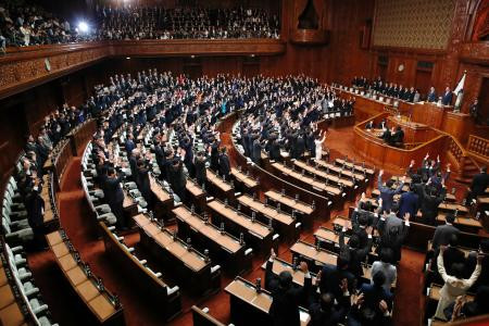 Bầu cử Hạ viện Nhật Bản: LDP tập trung vào sửa đổi Hiến pháp ảnh 1