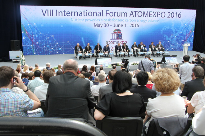 Việt Nam dự Diễn đàn Năng lượng hạt nhân quốc tế AtomExport ảnh 1