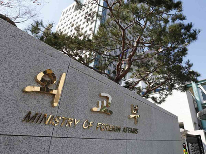 Hàn Quốc hy vọng tham gia vào quá trình tái thiết của Ukraine ảnh 1