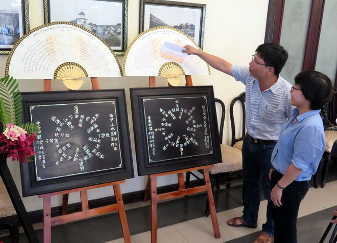 Thơ văn cung đình Huế và Mộc bản Phúc Giang là Di sản tư liệu thế giới ảnh 1