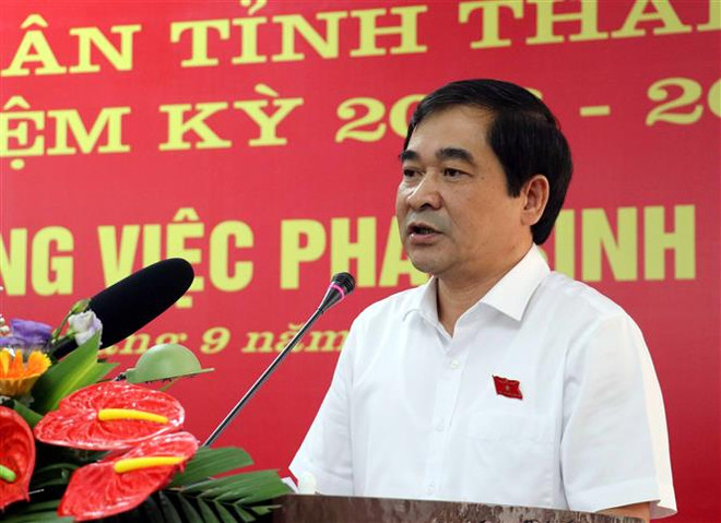 Hội đồng Nhân dân tỉnh Thái Bình họp giải quyết công việc đột xuất ảnh 1