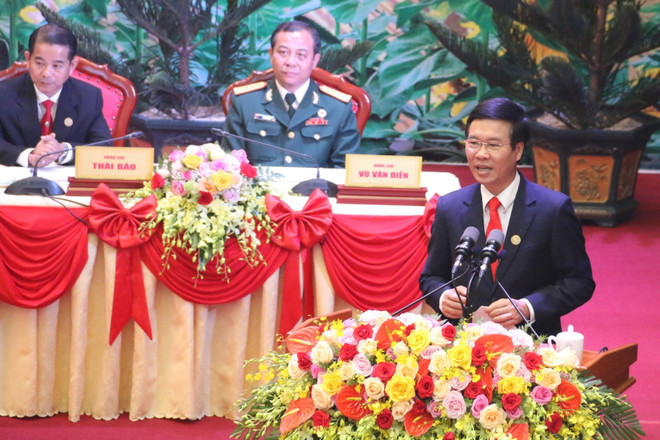 Khai mạc Đại hội đại biểu Đảng bộ tỉnh Đồng Nai lần thứ XI ảnh 1