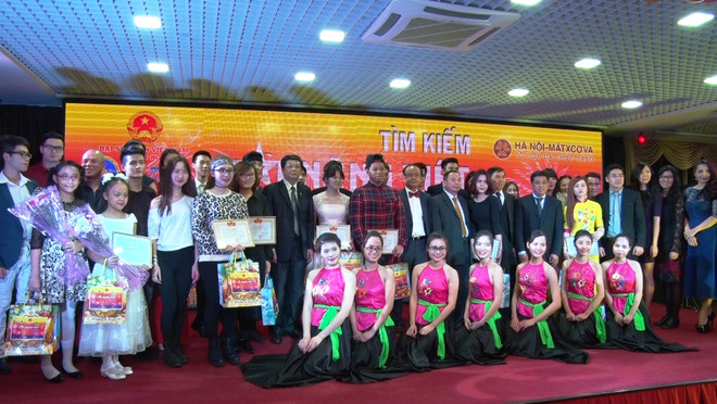 Ấn tượng cuộc thi Tìm kiếm tài năng Việt tại Liên bang Nga 2015 ảnh 1