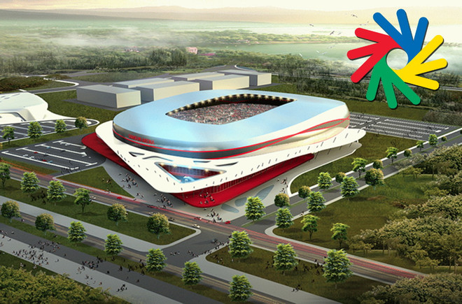 Khai mạc Đại hội thể thao thế giới dành cho người khiếm thính ảnh 1