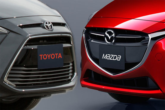 Toyota và Mazda góp vốn xây dựng nhà máy sản xuất ôtô ở Mỹ ảnh 1