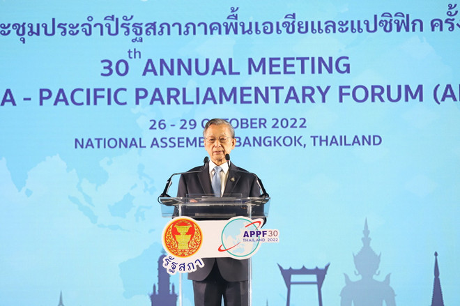APPF 30: Nghị viện và Phát triển bền vững hậu đại dịch COVID-19 ảnh 1