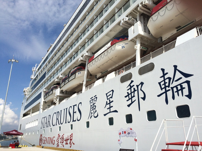 Lộ trình cho du lịch tàu biển Việt Nam phát triển bền vững ảnh 3