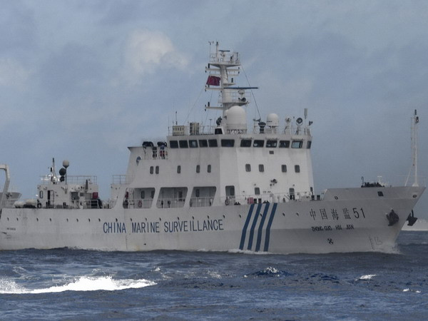 Tàu Trung Quốc lại đi vào vùng biển tranh chấp với Nhật ảnh 1