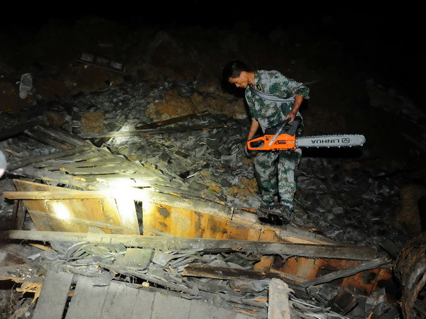 Trung Quốc: Lở đất ở Quý Châu, hàng chục người chết và mất tích ảnh 2