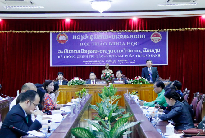 Hội thảo khoa học về hệ thống chính trị Lào-Việt Nam tại Vientiane ảnh 3