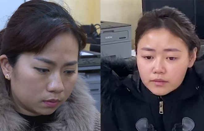 Tạm giữ 2 nữ nhân viên để điều tra về hành vi trộm cắp hơn 80 cây vàng ảnh 1