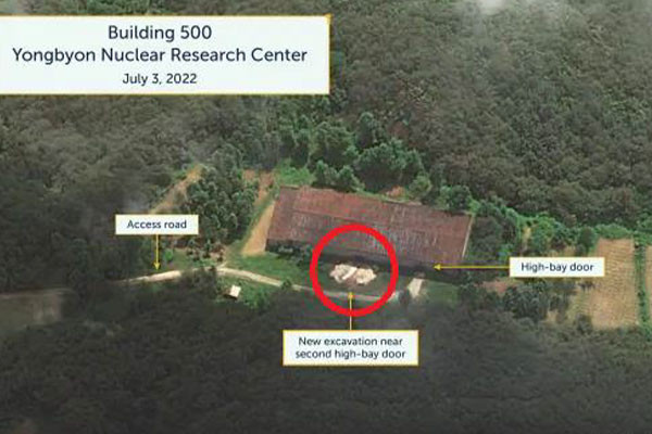 Cựu quan chức IAEA: Triều Tiên có hoạt động tại cơ sở Yongbyon ảnh 1