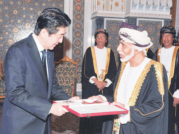 Nhật Bản và Oman tăng cường hợp tác an ninh hàng hải ảnh 1