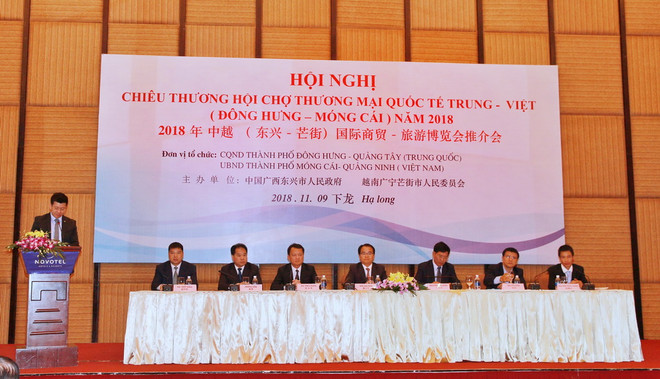 Doanh nghiệp Việt Nam dự Hội chợ Thương mại Việt-Trung tại Đông Hưng ảnh 1