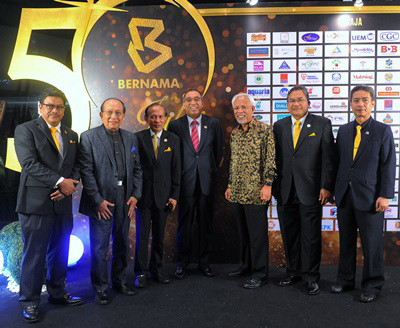 Thông tấn xã Malaysia Bernama long trọng kỷ niệm 50 năm thành lập ảnh 1