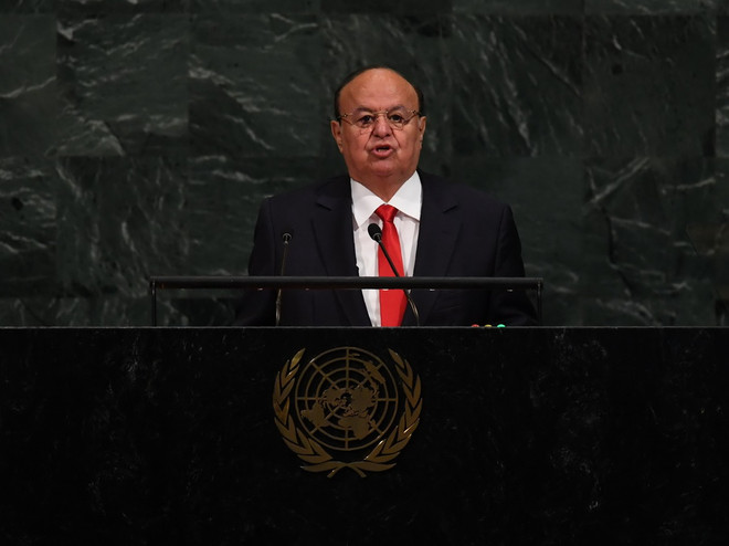 Xung đột Yemen "rất có thể" phải giải quyết bằng biện pháp quân sự ảnh 1