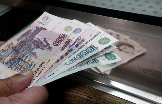 (Nguồn: Fortune) Đồng ruble của Nga rớt xuống mức thấp nhất kể từ cuối năm 2016 ảnh 1