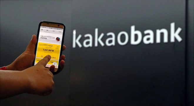 Kakao Bank muốn huy động 2.000 tỷ won thông qua IPO ảnh 1