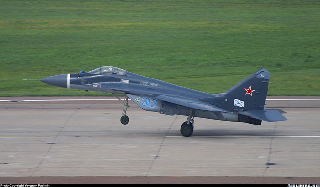 Nga sẽ đưa chiến đấu cơ MiG 29K tới khu vực Địa Trung Hải ảnh 1