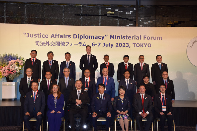 Nhật Bản thúc đẩy 'ngoại giao tư pháp' với các đối tác ASEAN ảnh 1