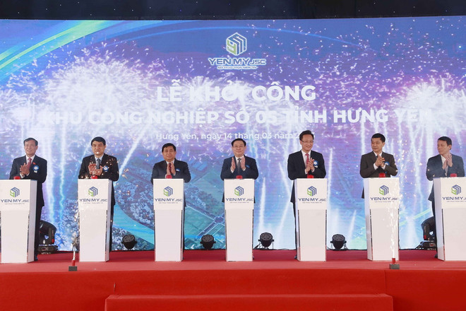 Chủ tịch Quốc hội: Hưng Yên tận dụng dư địa phát triển công nghiệp ảnh 2